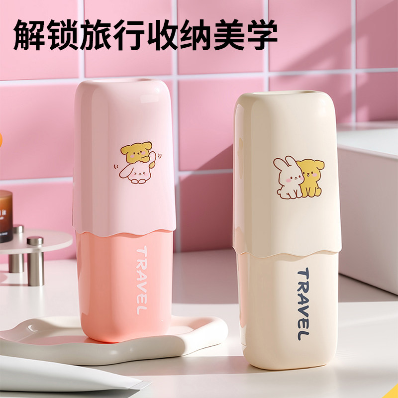 多巴胺带盖密封旅行沥水香皂盒