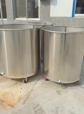 全新200-2000L不锈钢涂料搅拌缸生产涂料油漆不锈钢拉缸