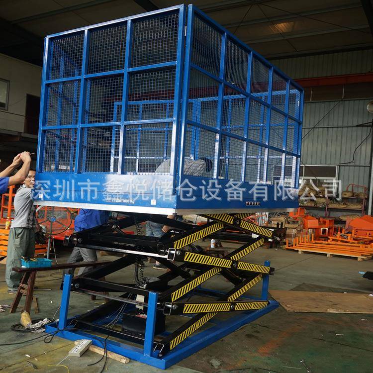 1吨固定式电动升降平台剪式液压电动升降平台电动液压平台