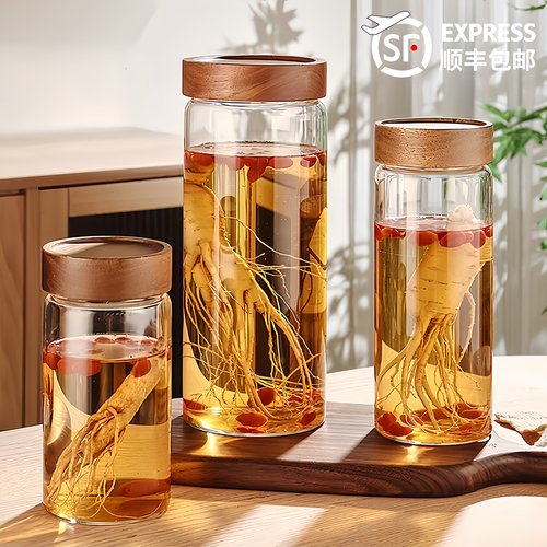 格洛因便携白酒专用分装瓶空瓶