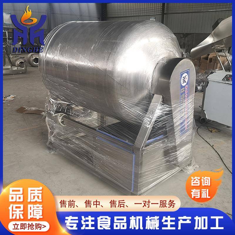 调理鸡翅鸡柳真空滚揉机腌制机牛羊肉入味滚揉拌料机厂家供应