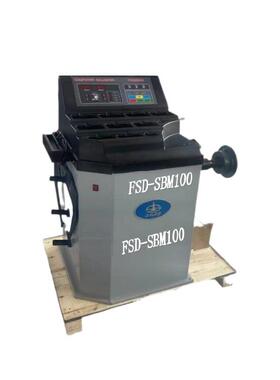 外贸出口型广东珠海富仕战鹰系列FSD-SBM100轮胎平衡机汽车轮胎