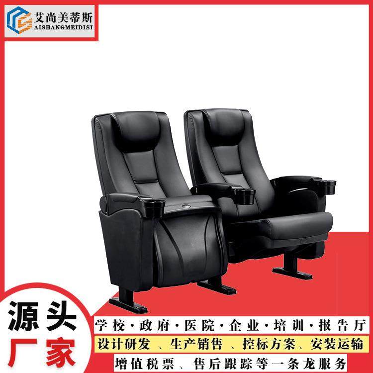 厂家直销影院椅高挡连排椅礼堂椅多媒体阶梯椅影剧院座椅,商业/办公家具,等候椅系列,淘宝优惠券,粉丝福利购,淘宝优惠卷