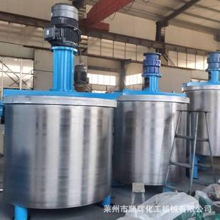 水溶肥设备叶面肥生产肥料研磨搅拌