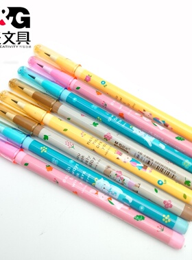 晨光子弹头铅笔自动下蛋笔AMPQ1602小学生幼儿园写字专用儿童可换笔芯HB活动铅笔免削可换芯写不断自动铅笔