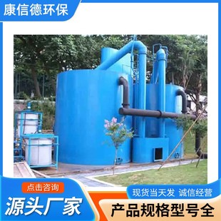 置无阀过滤器全自动一体化净水器无阀滤池 定制自然水库净水处理装