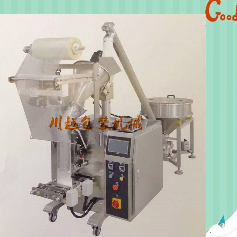 室内多肉植物复合肥包装机CY-160F 小植株生物有机肥自动包装