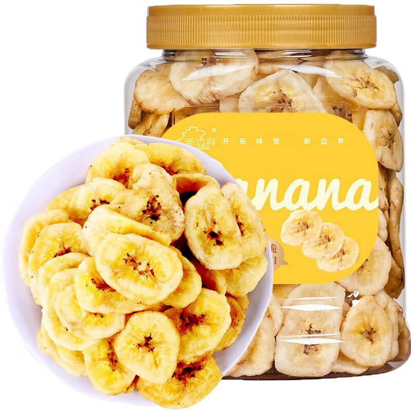 新边界香蕉片300g香甜酥脆芭蕉干水果干脯蜜饯非油炸解馋休闲零食