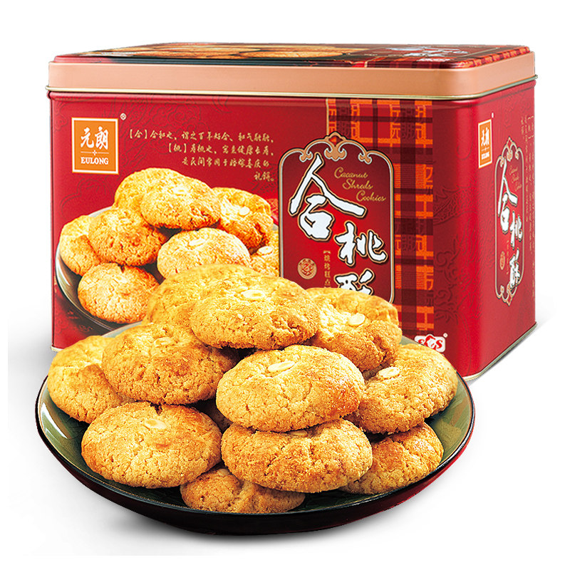 元朗桃酥饼干年货礼盒 鸡蛋卷零食品糕点心 广东特产送老年人520g