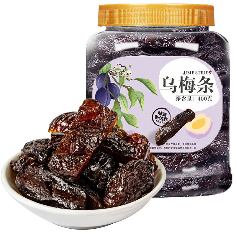 蜜饯果干果脯新疆特产休闲零食