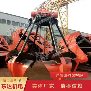 起重機(jī) 使用安全抓橋式 電動(dòng)雙梁橋式 售后無憂QZ型抓斗式