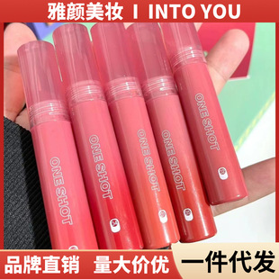开盖唇釉女唇彩唇蜜口红官方旗舰镜面水光气质学生女