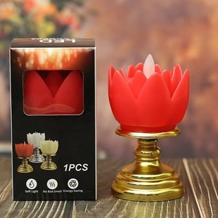电子莲花灯佛供灯家用佛灯佛前仿真火烛蜡烛长明灯佛具用品荷花灯
