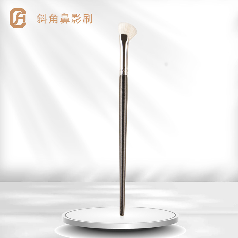 璨若星河单支镰刀鼻影刷白羊毛半扇形鼻影刷沧州莫玉美妆工具