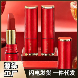 新款上市雾感柔情不沾杯口红贴合唇部易上妆双唇柔嫩丝滑便携带