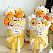 情人节新年网红花束水豚噜噜花束毛绒玩具玩偶送女朋友闺蜜礼物店