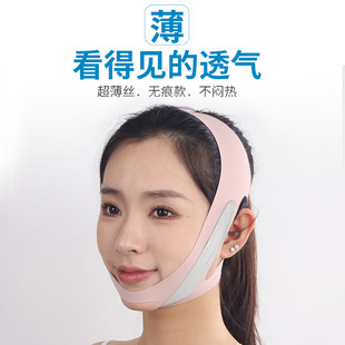 口呼吸矫正器睡觉防张嘴闭嘴神器儿童张口防止用嘴巴打呼噜止鼾带