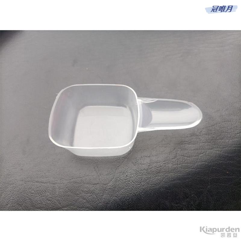 塑料洗衣粉勺家用勺粉勺面膜勺40ml20克勺子方块勺量勺化肥药粉勺