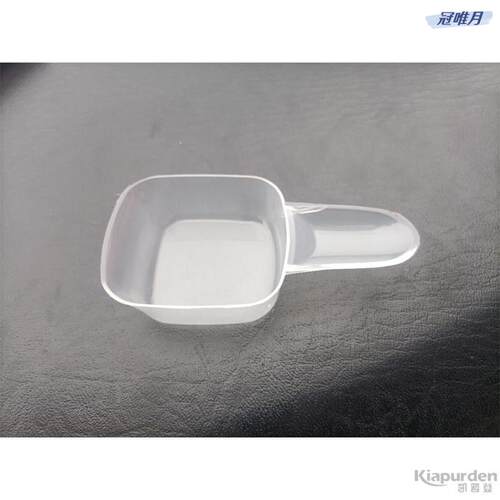 塑料洗衣粉勺家用勺粉勺面膜勺40ml20克勺子方块勺量勺化肥药粉勺