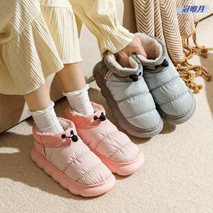 羽绒布棉拖鞋女士2025秋冬新款防水包跟月子鞋保暖室内家居外穿男