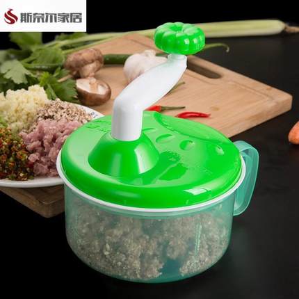 家用厨房多功能切菜器手动绞肉机绞菜搅碎菜蒜泥器绞馅搅蒜神器