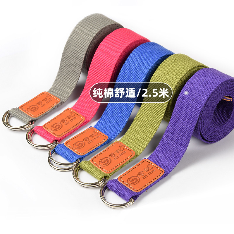 素说纯棉瑜伽伸展带加宽3.8cm图片