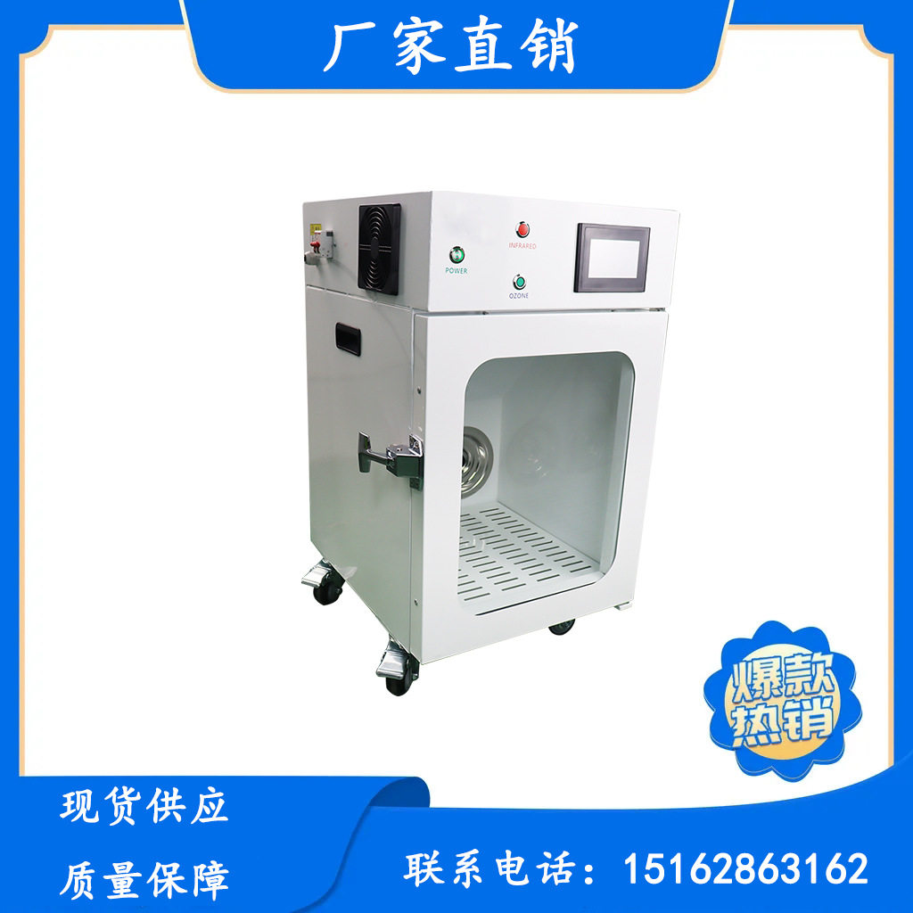 烘干机宠物猫狗美容吹毛烘干箱