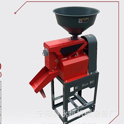 出口咖啡豆脱皮机工厂供应脱咖啡豆机新型水稻碾米机稻谷脱皮机