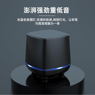 电脑小音箱桌面笔记本USB线喇叭低音炮音响 春夏秋冬音响家用台式