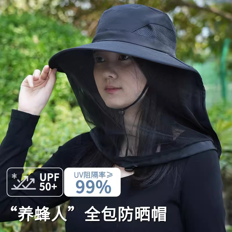 户外网纱面罩防晒透气防蚊帽子