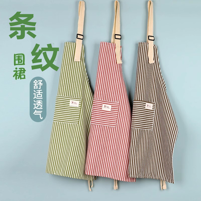 棉麻围裙擦手透气耐磨家用厨房新款围腰女工作服时尚