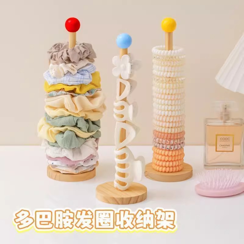 发圈收纳神器大肠发圈发饰置物架实木展示架发夹抓夹鲨鱼夹饰品架