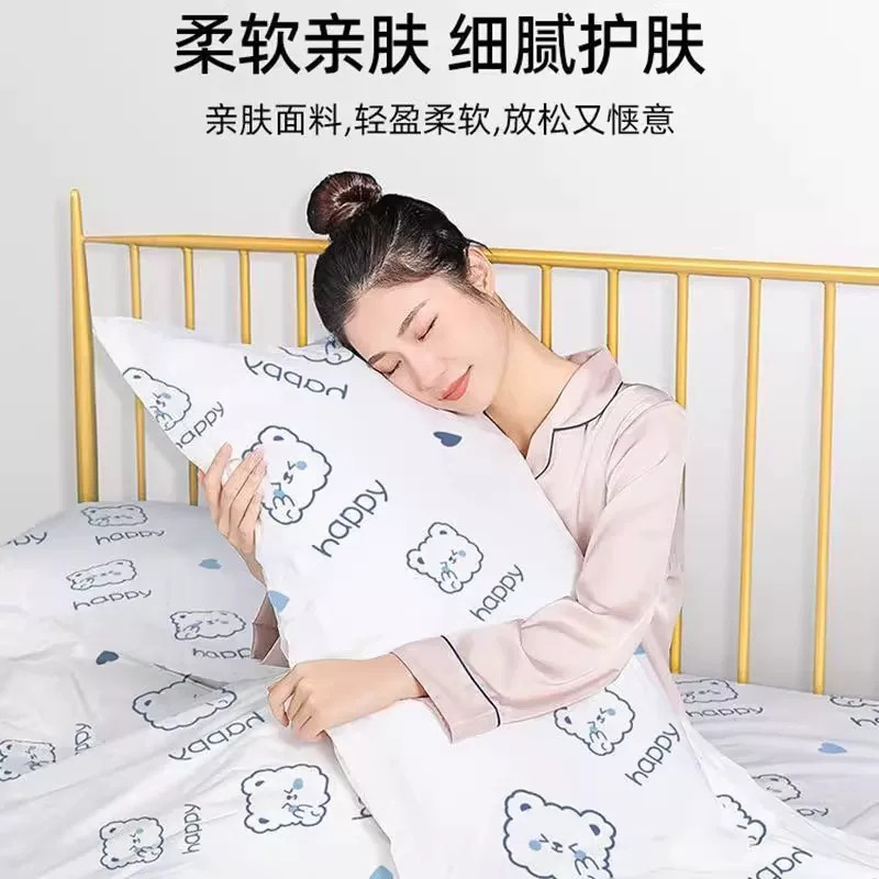 旅行一次性床品四件套隔脏便携