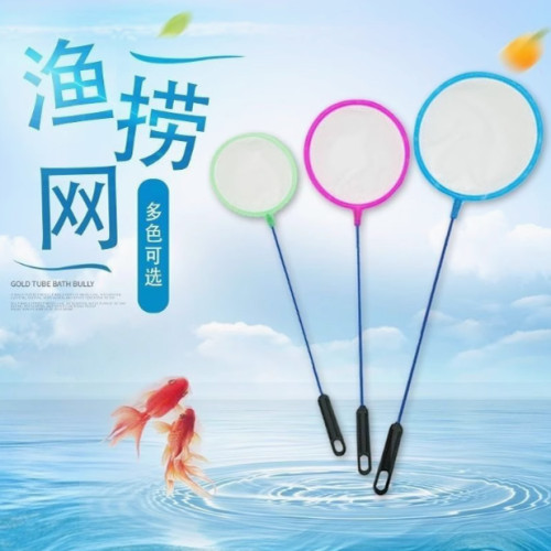 鱼缸鱼捞鱼网网兜儿童超细密鱼捞