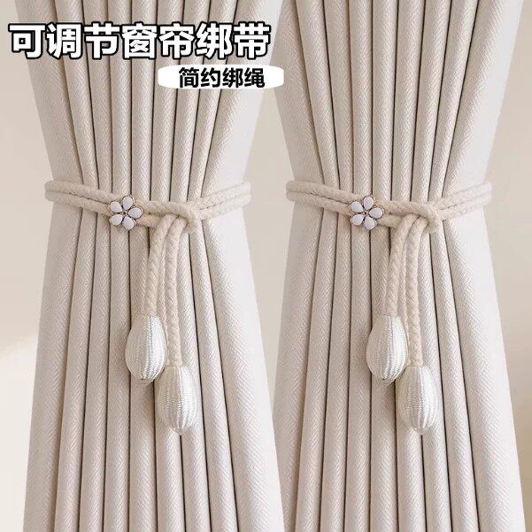 简约轻奢窗帘绑带可调收纳