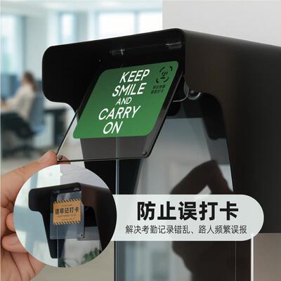 考勤机保护罩门禁遮挡盖人脸识别过道频繁打卡防雨罩防门铃防水罩