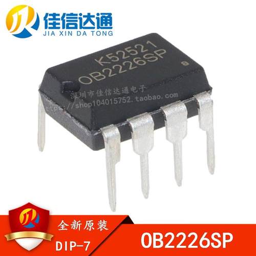 全新原装OB2226AP=0B2226AP=OB2226SP电磁炉专用电源芯片