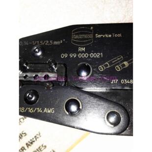 HARTING压线钳09990000021冷压钳TOOL压接口HD/HE/HDDHEE浩亭原装