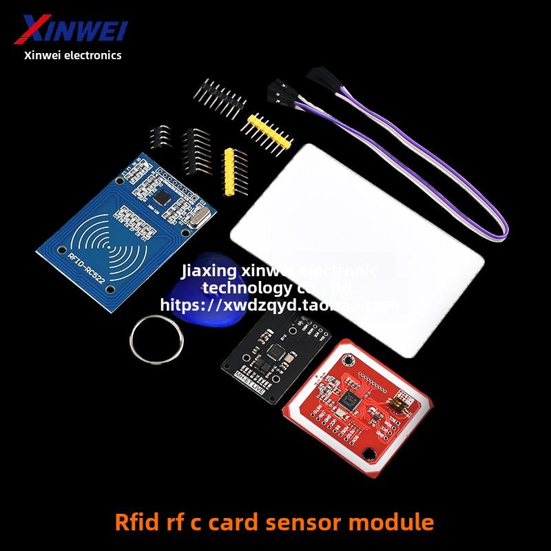 Rc522射频模块Rfid传感器识别Pn532 Ic卡钥匙扣卡传感器Nfc通信模