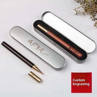 定制笔木笔礼品笔黄铜笔凝胶笔激光刻字印刷标志私人定制木制水笔