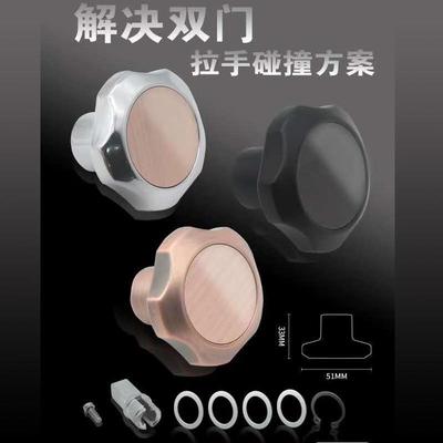 指纹锁把手配件防盗门不锈钢防碰拉手智能锁矮把柄密码锁门锁手柄