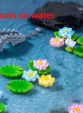 树脂浮荷叶小饰品水族鱼缸盆景美化装饰配件