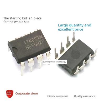 运算放大器 NE5532P NE5532 DIP-8 IC 运放芯片