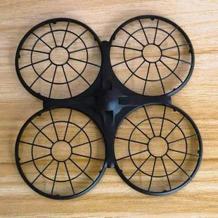 司马X26 X80无人机配件四轴配件电池电机风叶电机架外壳充电线