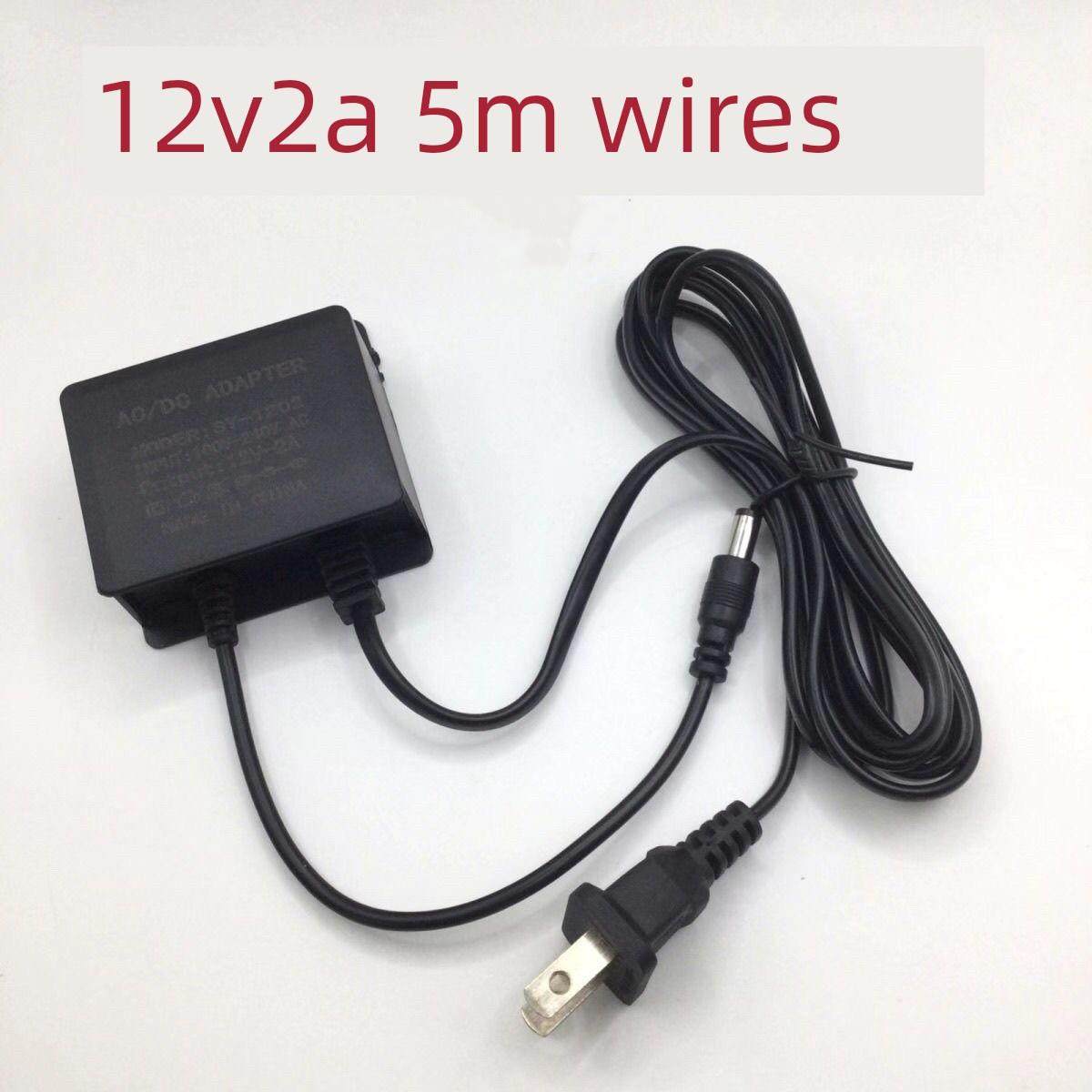 酷黑12V2A监控防水电源延伸5m有线摄像机户外防雨电源适配器变压
