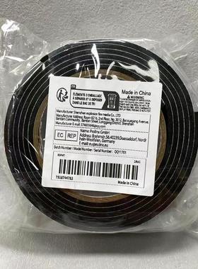 全新Prolinx品牌胶带海绵垫海绵胶，1卷，长3米，宽3cm，厚2mm。