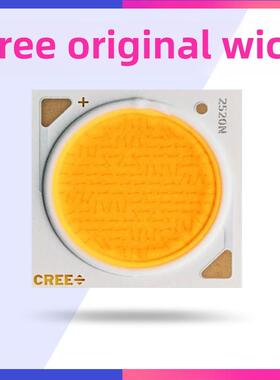 CREE灯珠COB芯片科瑞led科锐射灯1507N1512N1816N1820N1830N2520N