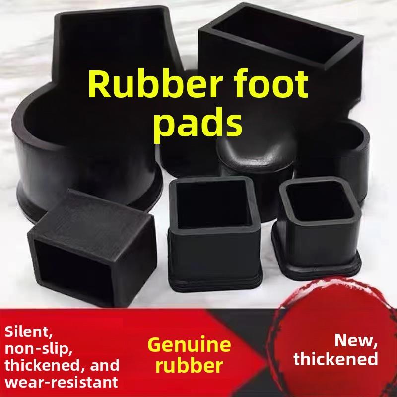 采购产品椅子脚套，防滑垫，桌子和椅子腿套，凳子脚垫套，椅子腿