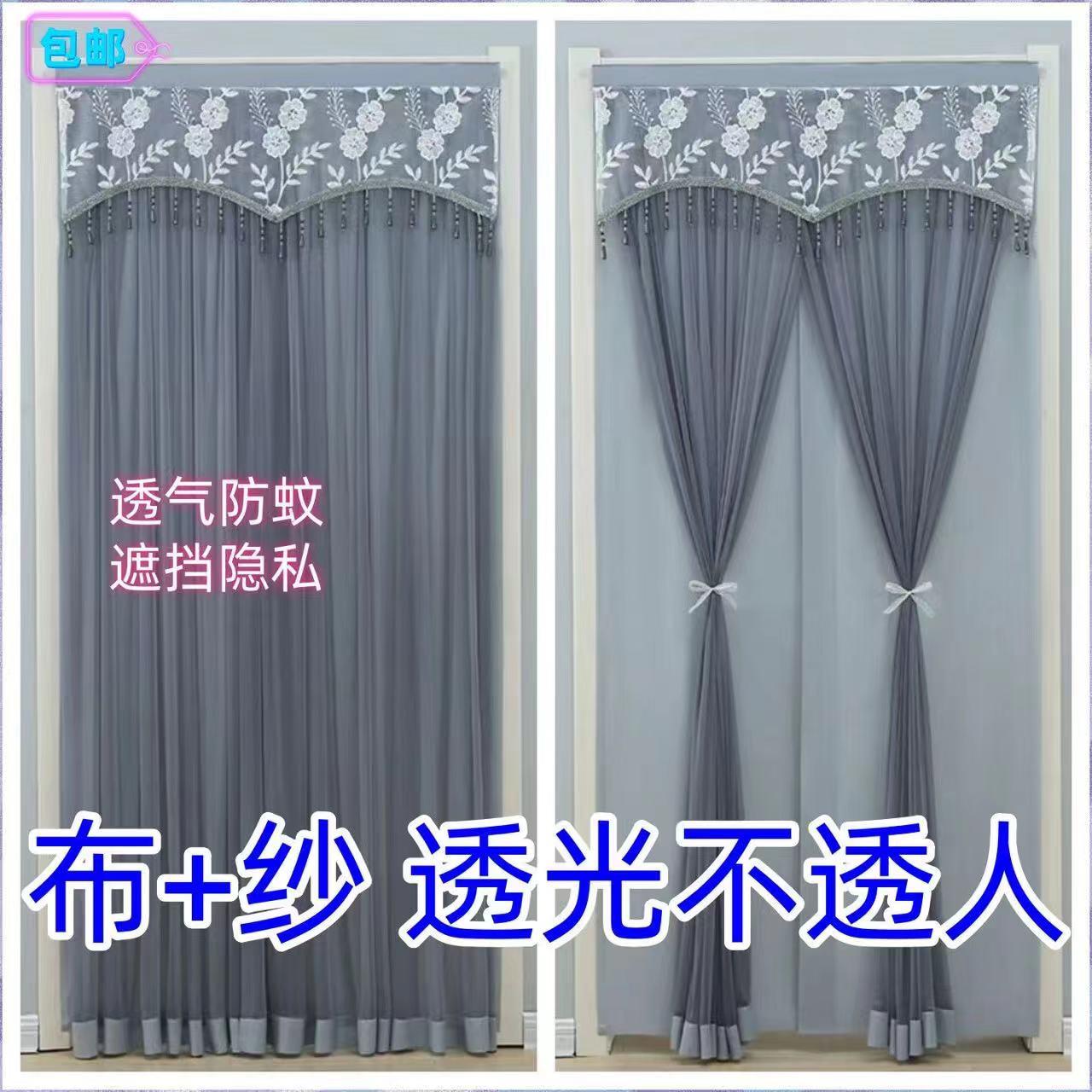 绵珏蕾丝双层隔断家用门帘四季夏季蚊沙卧室免打孔门帘双沙防帘