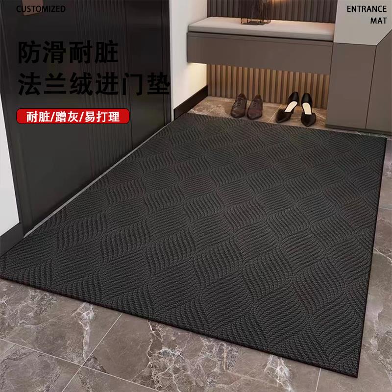 高级感入户门地垫门口进门家用红色喜庆耐脏加厚地毯门垫入门脚垫